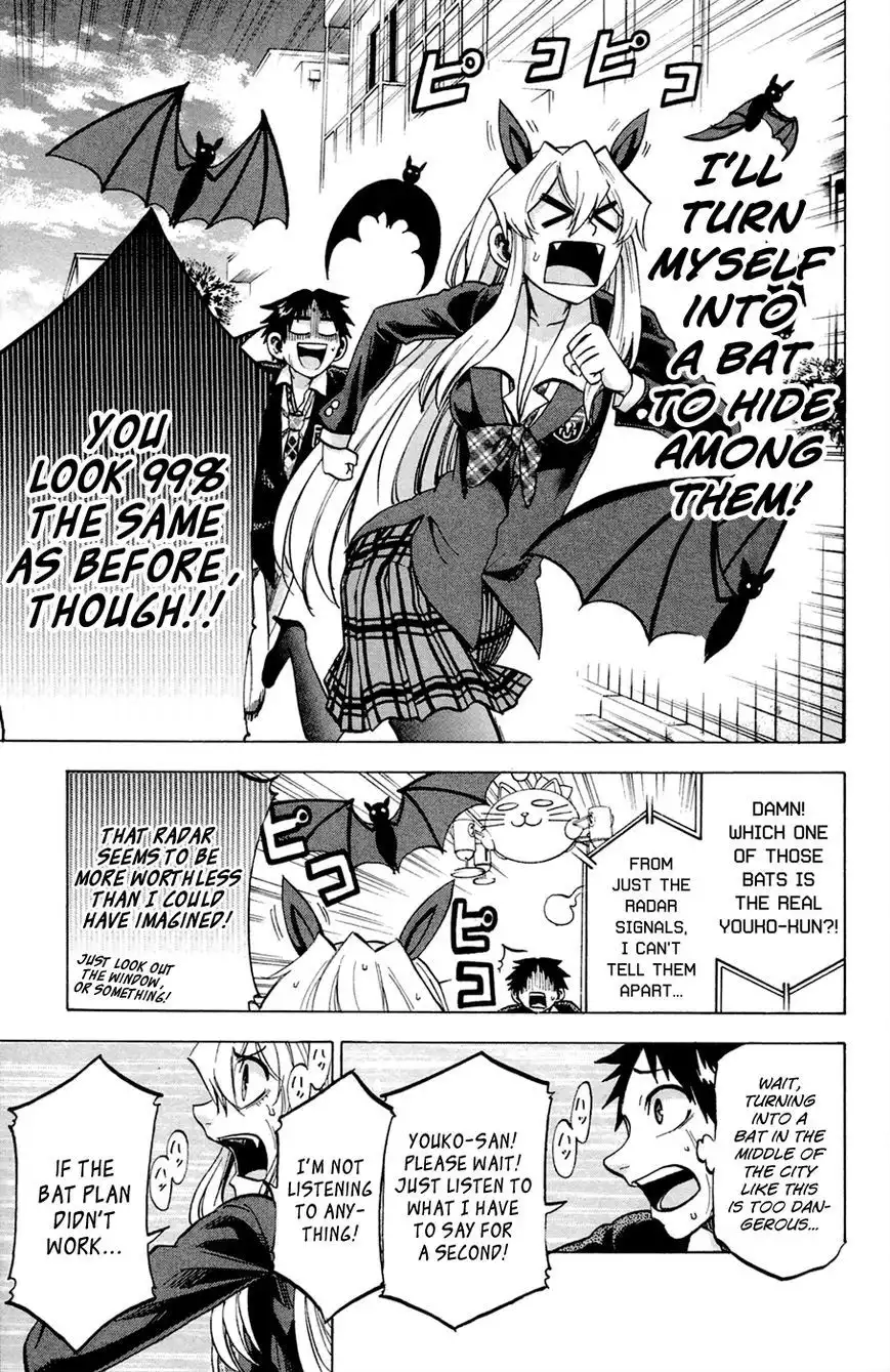 Jitsu wa Watashi wa Chapter 85 9